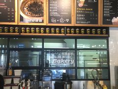 -TIMO COFFEE 阿拉校园面包