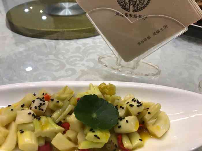 刘二蛋农场餐厅(明故宫店)-"醉虾强推!西红柿汁建议放些糖口感更佳!