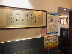 -易裕和·长沙米粉(友谊路店)