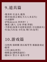 -CD视觉婚纱摄影