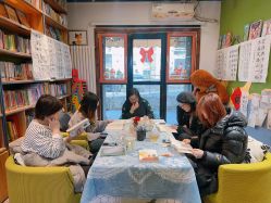 -陪我玩图书馆·烘焙坊·综合亲子馆