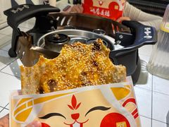 -阿甘锅盔(合生汇购物中心店)