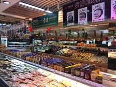 -德龙平价生活超市