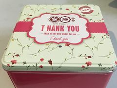 -家琳甜品(江南东店)