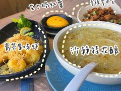 -东土食研所(渔港路店)