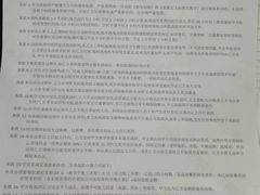 -易通行汽车陪练(通州店)