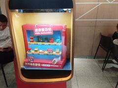 -麦当劳(豫园店)