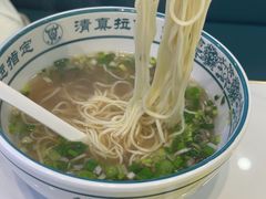 -伊北味·清真青海拉面村(延安路店)