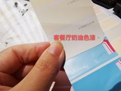 -翼森原创设计·全案实景落地