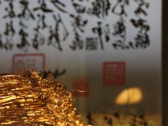 -邈墨茶馆(凤起路店)