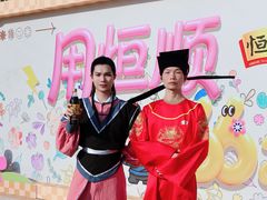 -镇江中国醋文化博物馆