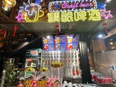 -红沃烤肉(家乐福2部店)