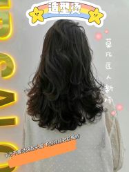 -MOVAN HAIR莫凡匠人发型屋