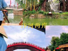 -清明上河园