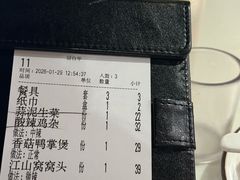 -春天里餐厅(西田城店)
