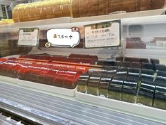 -蜂蝶来饼店(拱北总店)