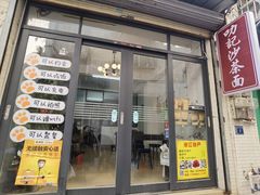 -赤坎老街