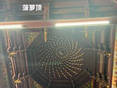 -灵光寺