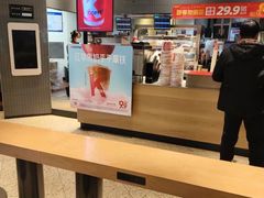 -肯德基(龙之梦购物中心店)