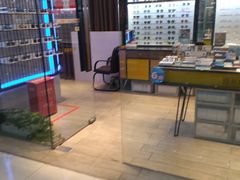 -茂昌眼镜(龙之梦购物中心店)
