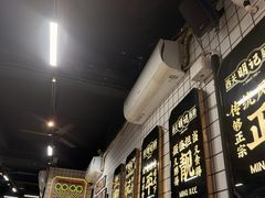 -西关明记肠粉(荔枝湾店)