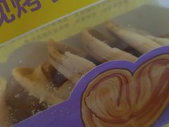 -泰康食品(南京东路店)