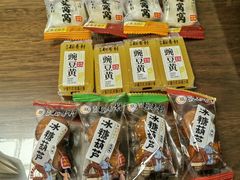 -北京稻香村(福安大街店)