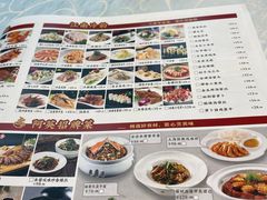 -阿英煲(凉城路店)