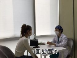 -时光海科学美肤中心