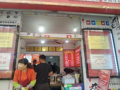 -关中道乡村爆肚面馆(玄风桥店)