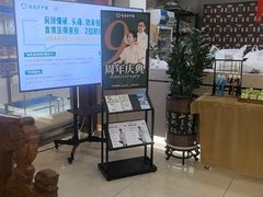 -通透堂中医·精准推拿(旗舰店)
