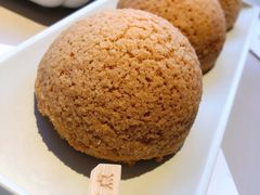 酥皮山楂叉烧包-蔡澜点心(三里屯T+MALL店)