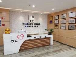 -重庆联合丽格第五医疗美容医院