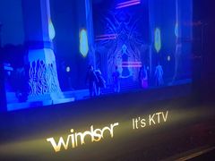 -温莎KTV(珠江路店)