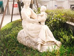 -成都市第二人民医院(庆云院区)