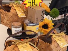 -杜哈夫DOUX RÊVE·生日蛋糕(日月光店)