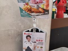 -必胜客(广顺南大街店)