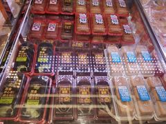 -味多美蛋糕(新和平里店)