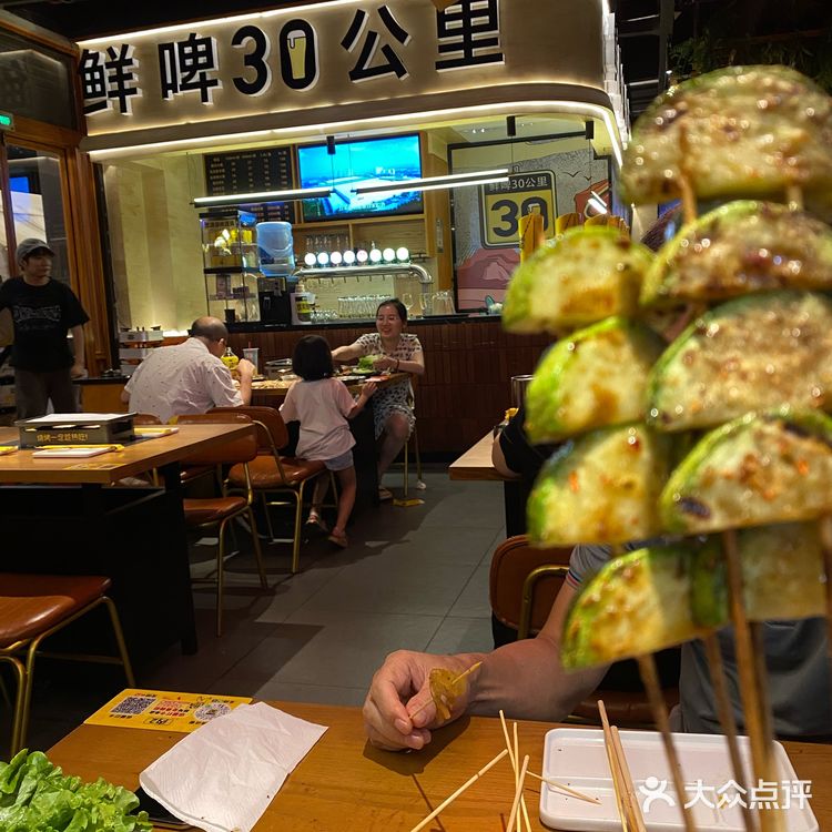 小火慢烤，美味不用等