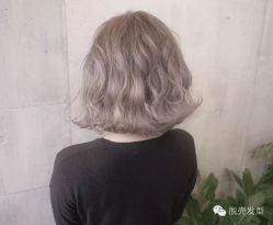 -山浦形象烫染