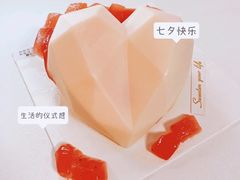 钻石爱心蛋糕-85度C(上海周浦店)