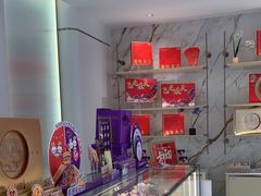 -GANSO元祖食品(锦创书城店)