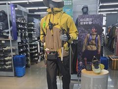 -迪卡侬(大英山店)