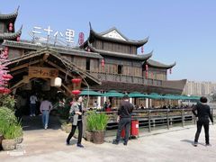 -二十八里太湖船菜(吉祥路店)