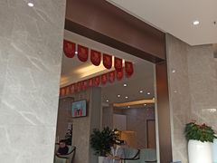 -团圆口腔·种植中心(锦江院区)