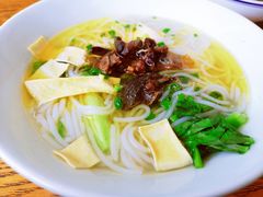 村外乌鸡米线-村外有星光小食铺(长嘉汇店)