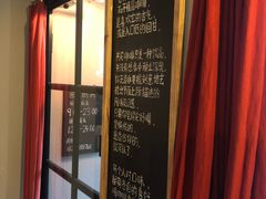 -转山咖啡(松柏社区店)