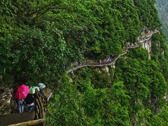 -重庆云阳龙缸景区