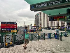-珠海拱北口岸