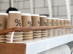 -% Arabica阿拉比卡咖啡(深圳湾万象城店)